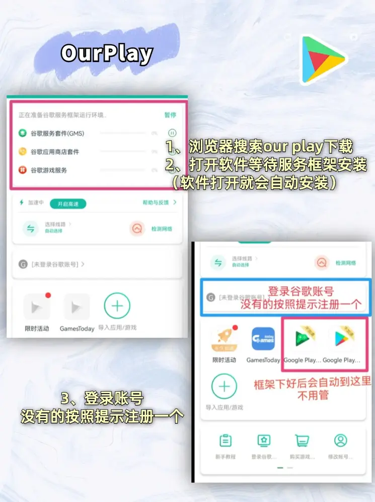 五大联赛下注平台截图1